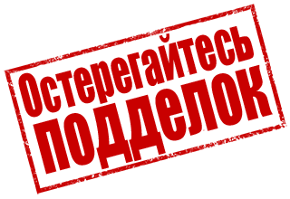 Підробки кави, що відбувається на ринку