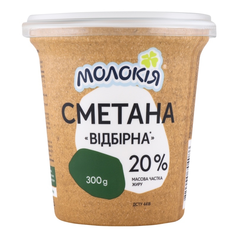 Сметана в каві — ідея для кавового експерименту