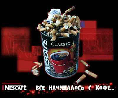 nescafe_pepelnica