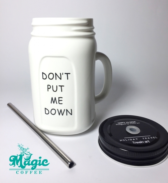 Чашка с крышкой и трубочкой 350 мл