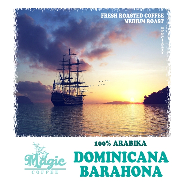 Кава свіжого обсмаження Домінікана Барахона