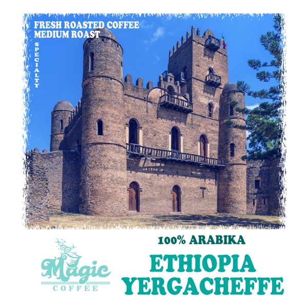 Кофе свежей обжарки Эфиопия Йоргачиф