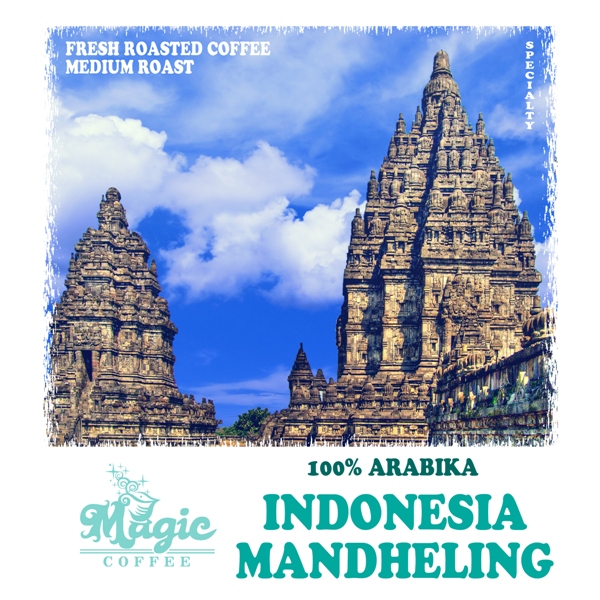 Кофе свежей обжарки Индонезия Мандхелинг