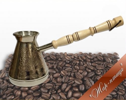 Турка медная ''Жар-птица'', 600 мл.