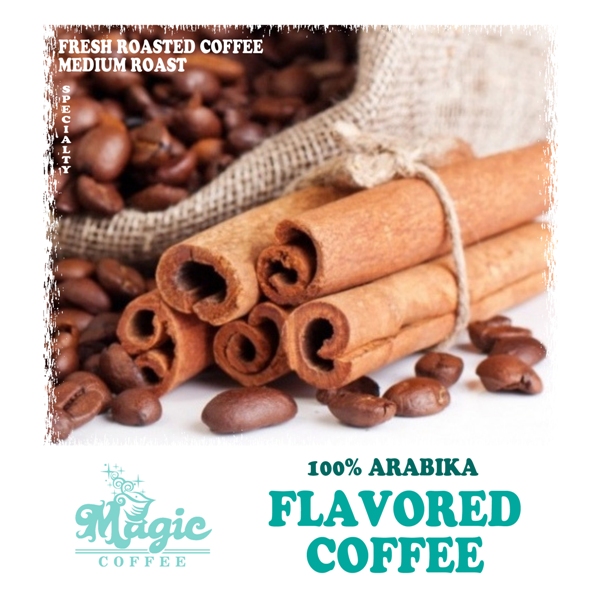 Кава ароматизована Кориця