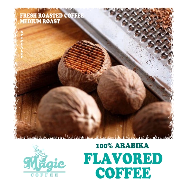 Кофе ароматизированный Мускат