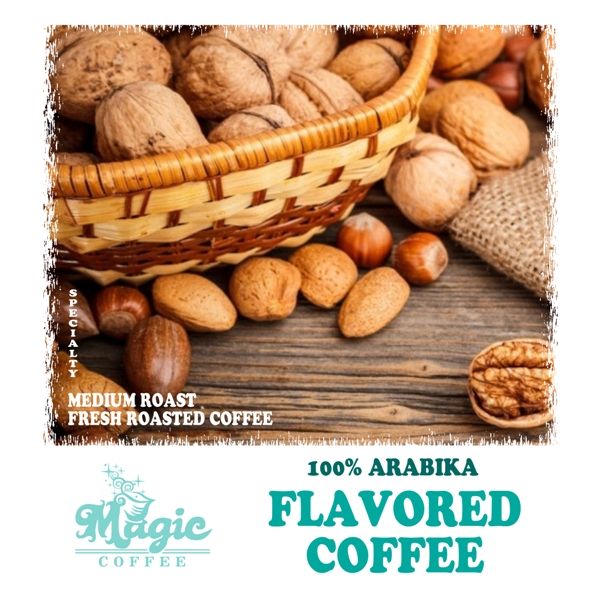 Кофе ароматизированный Ореховый рай