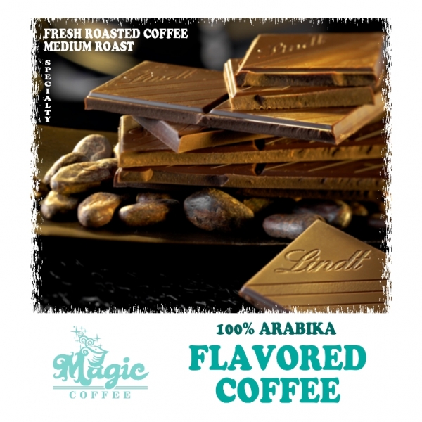 Кофе ароматизированный Швейцарский шоколад