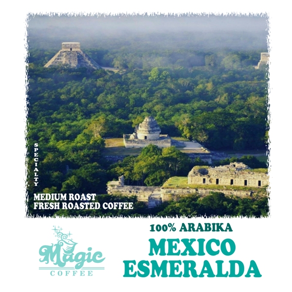 Кофе свежей обжарки Мексика Esmeralda