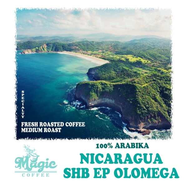 Кава свіжого обсмаження Нікарагуа SHB EP Olomega