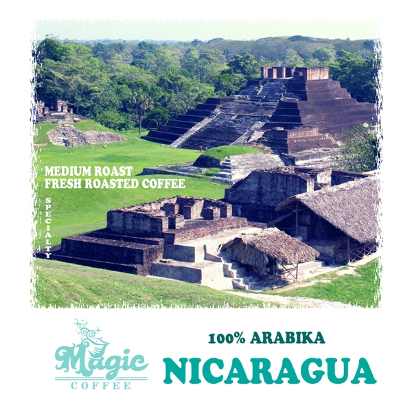 Кофе свежей обжарки Никарагуа SHB