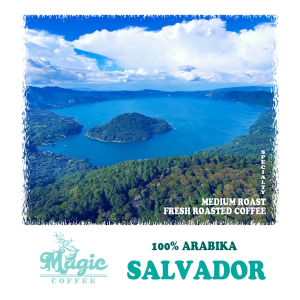 Кава свіжого обсмаження Сальвадор