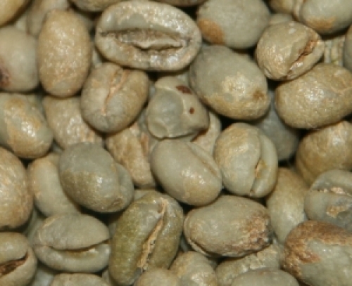 Арабика Малави Мапанга