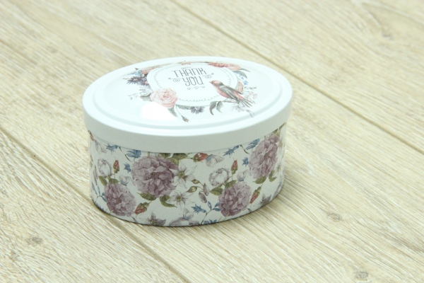 Банка ''День благодарности''