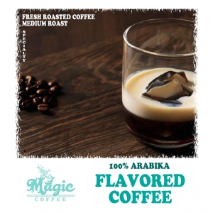 Кофе ароматизированный Шериданс