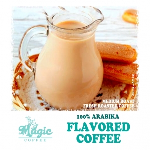 Кофе ароматизированный Топленое молоко