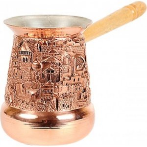 Турка медная ''Иерусалимская''