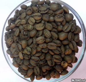 Арабика Бразилия Желтый Бурбон