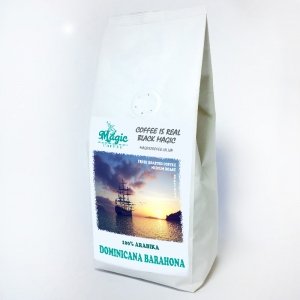 Кава свіжого обсмаження Домінікана Барахона